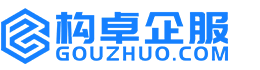 临沂构卓商标信息网